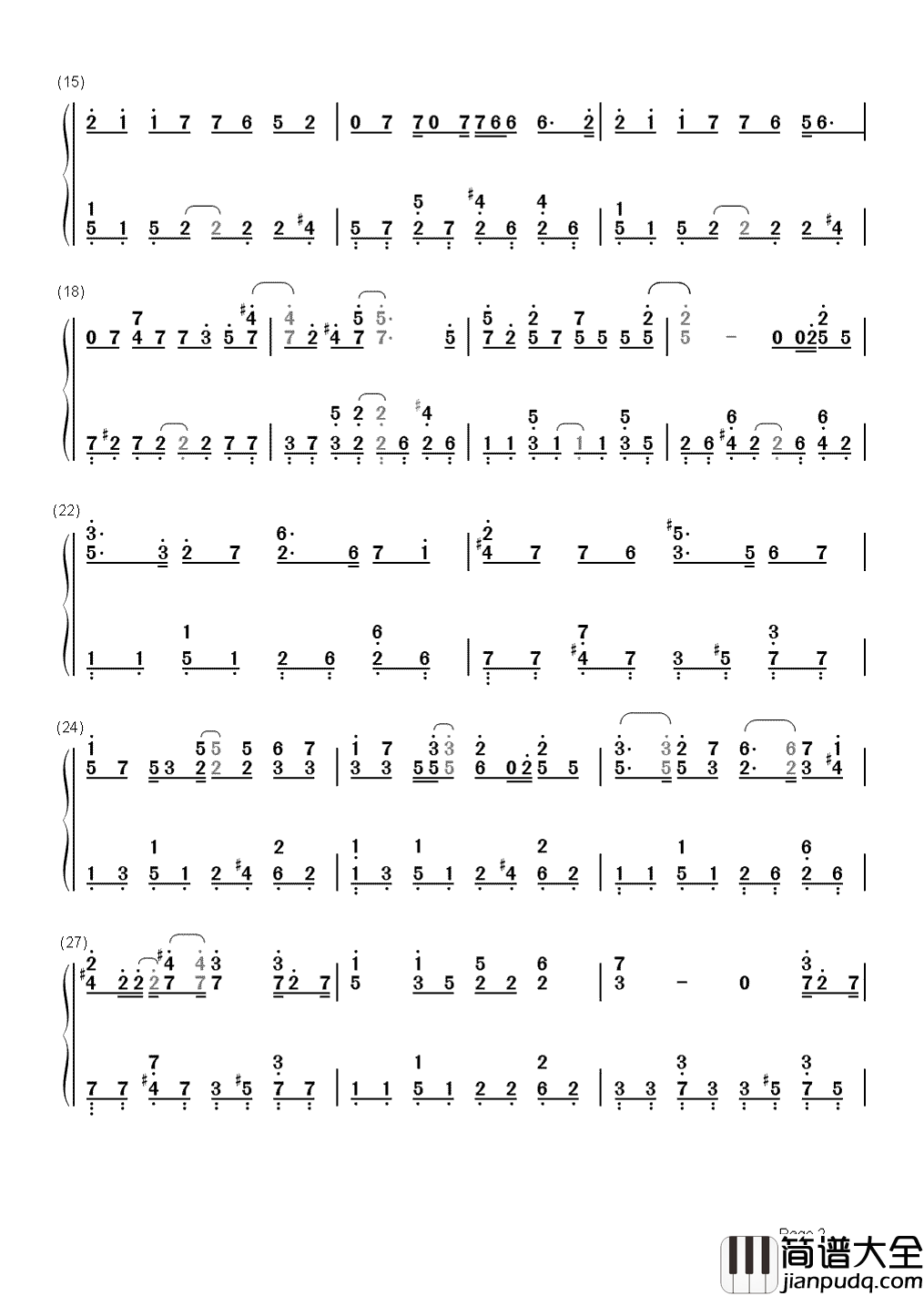 为你写诗简谱_吴克群_不再为你写诗，只为圆一个初心之梦