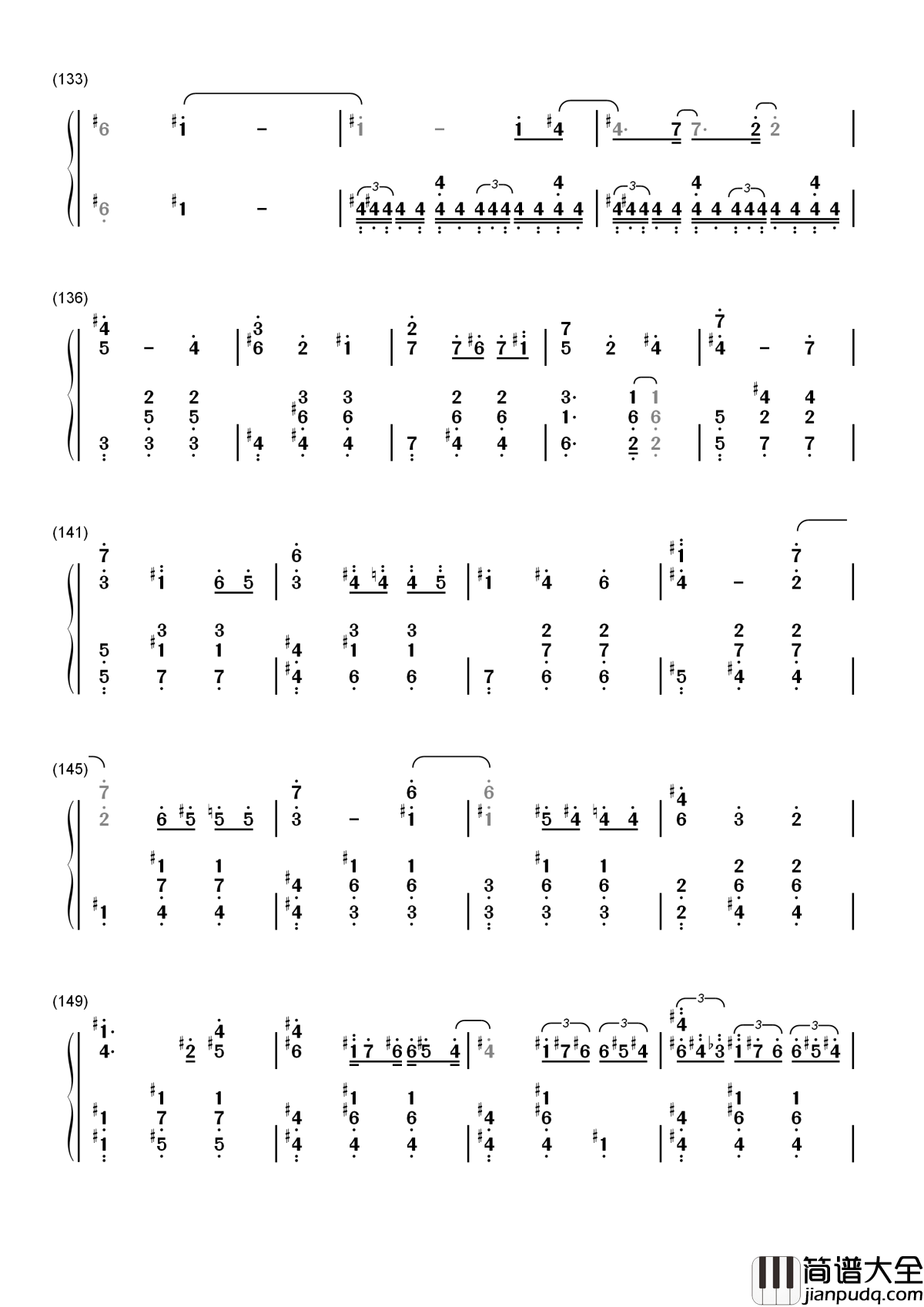人生的旋转木马简谱_对不起，你一直在等我，但是我却现在才来。