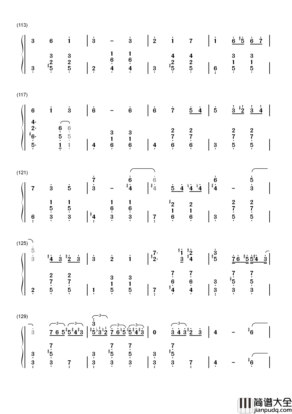 人生的旋转木马简谱_对不起，你一直在等我，但是我却现在才来。