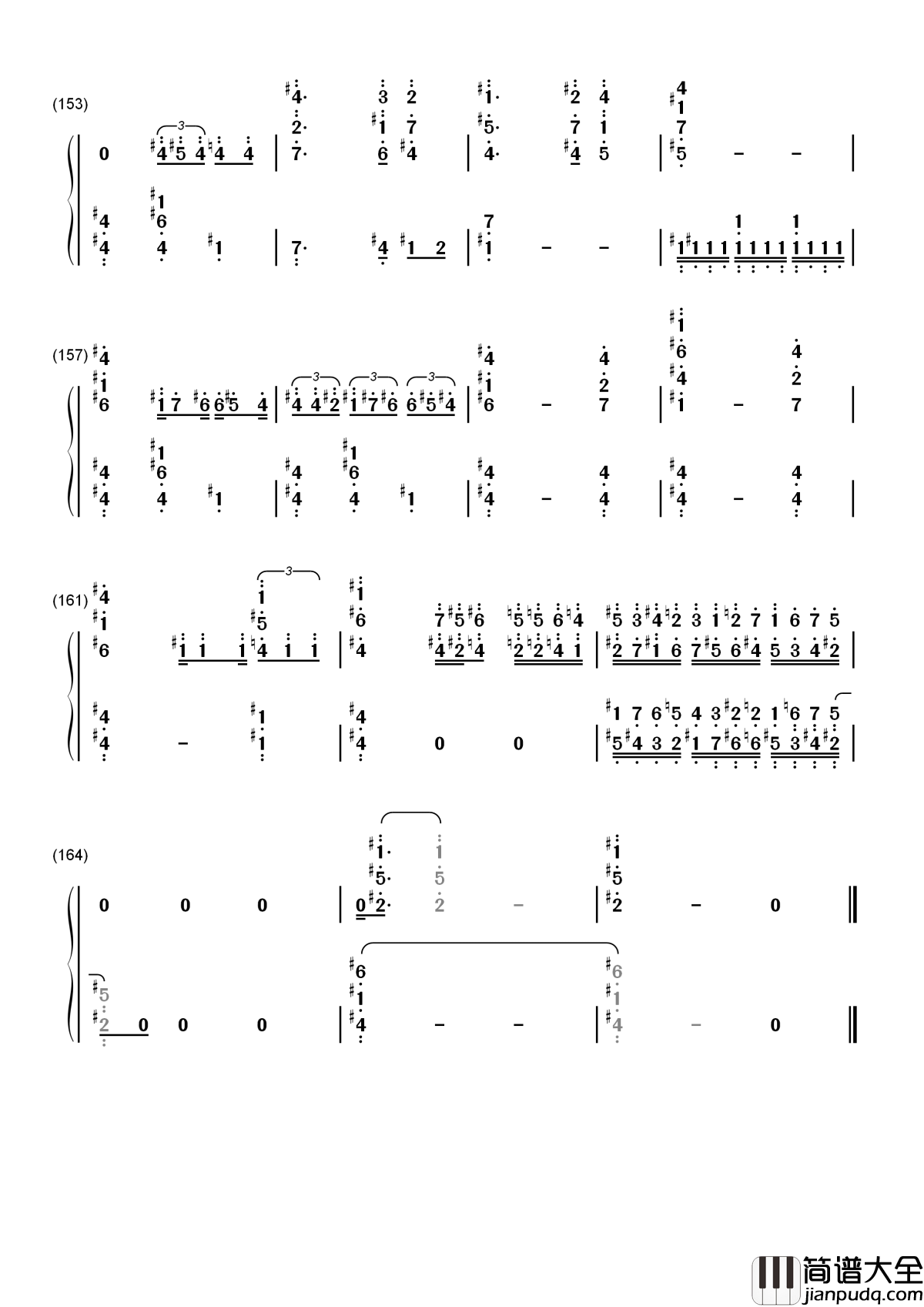 人生的旋转木马简谱_对不起，你一直在等我，但是我却现在才来。