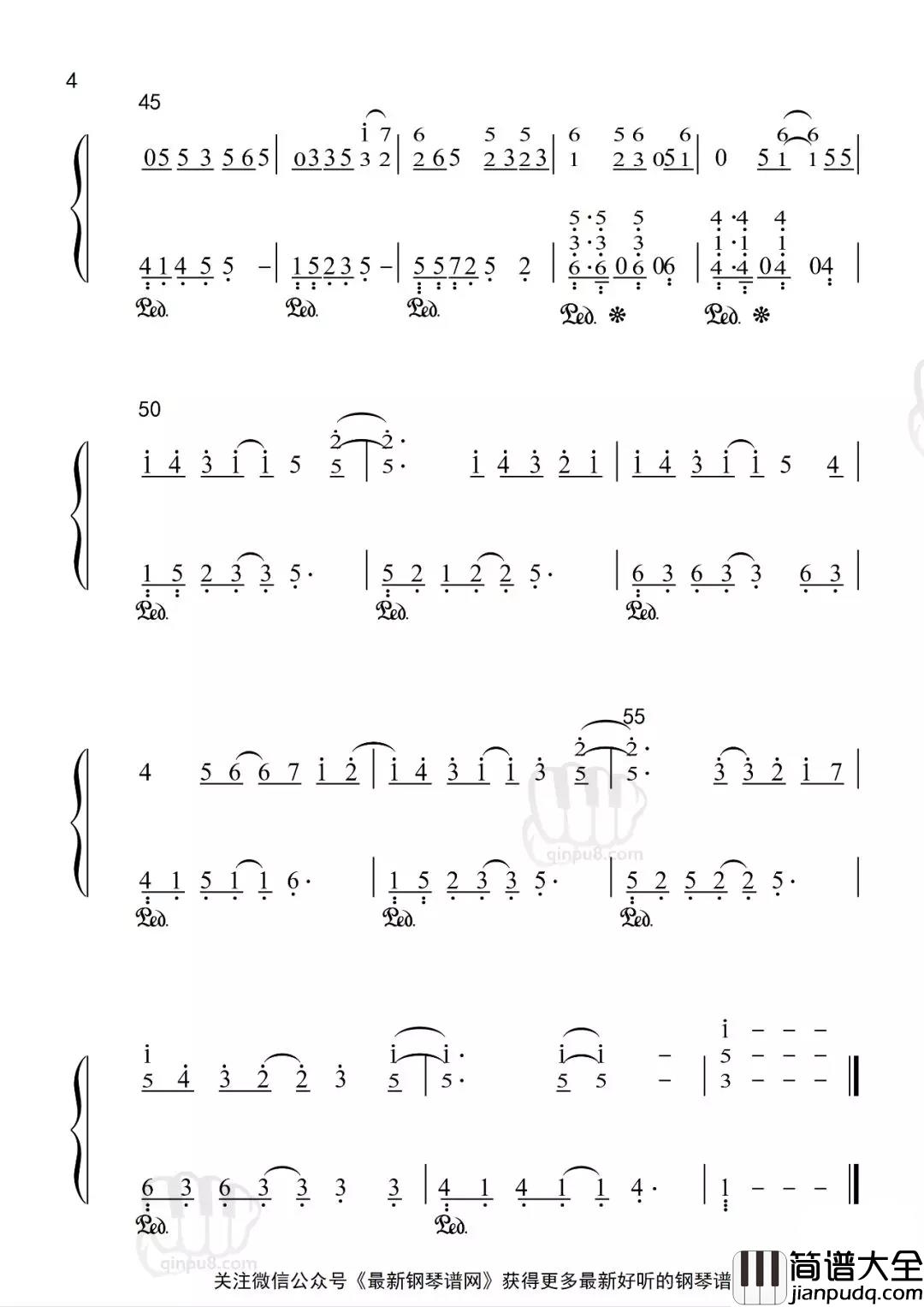 我们的时光简谱_湖南卫视跨年晚会，TFBOYS压轴燃爆全场