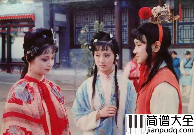 枉凝眉简谱_陈力_一个是阆苑仙葩，一个是美玉无瑕