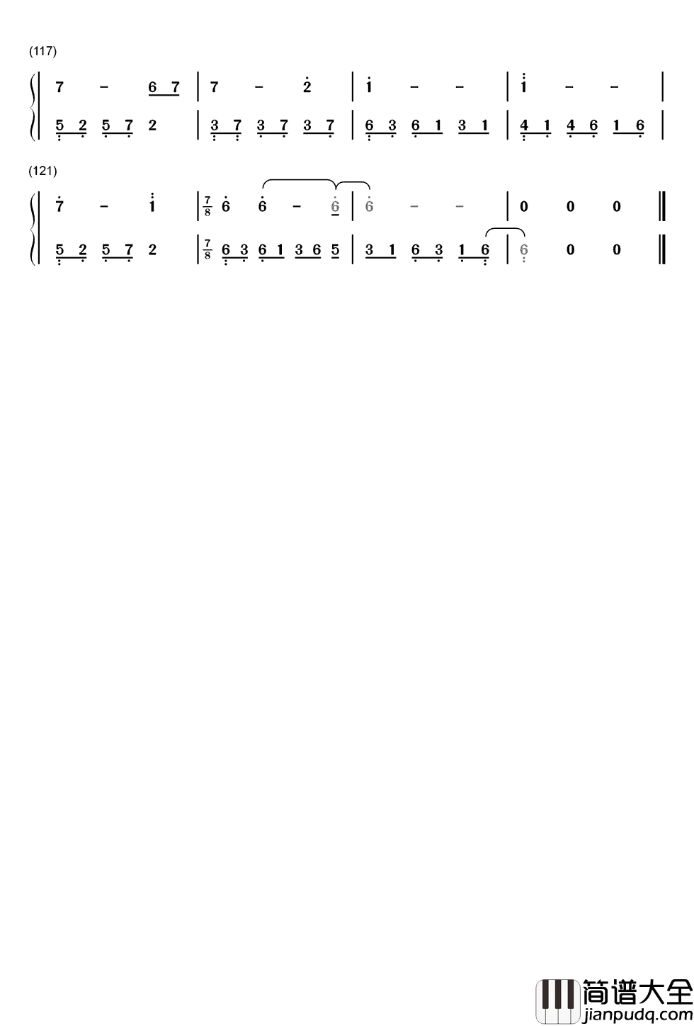 珍惜简谱_李宇春谢谢天谢谢地_遇见了你