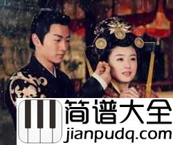 珍惜简谱_李宇春谢谢天谢谢地_遇见了你