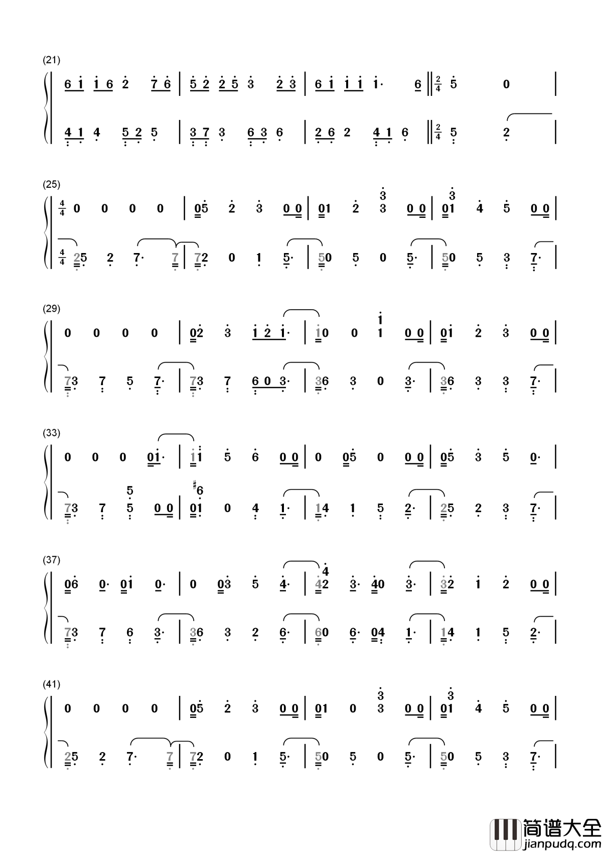 好可惜简谱_庄心妍_比生死更遗憾的是解散