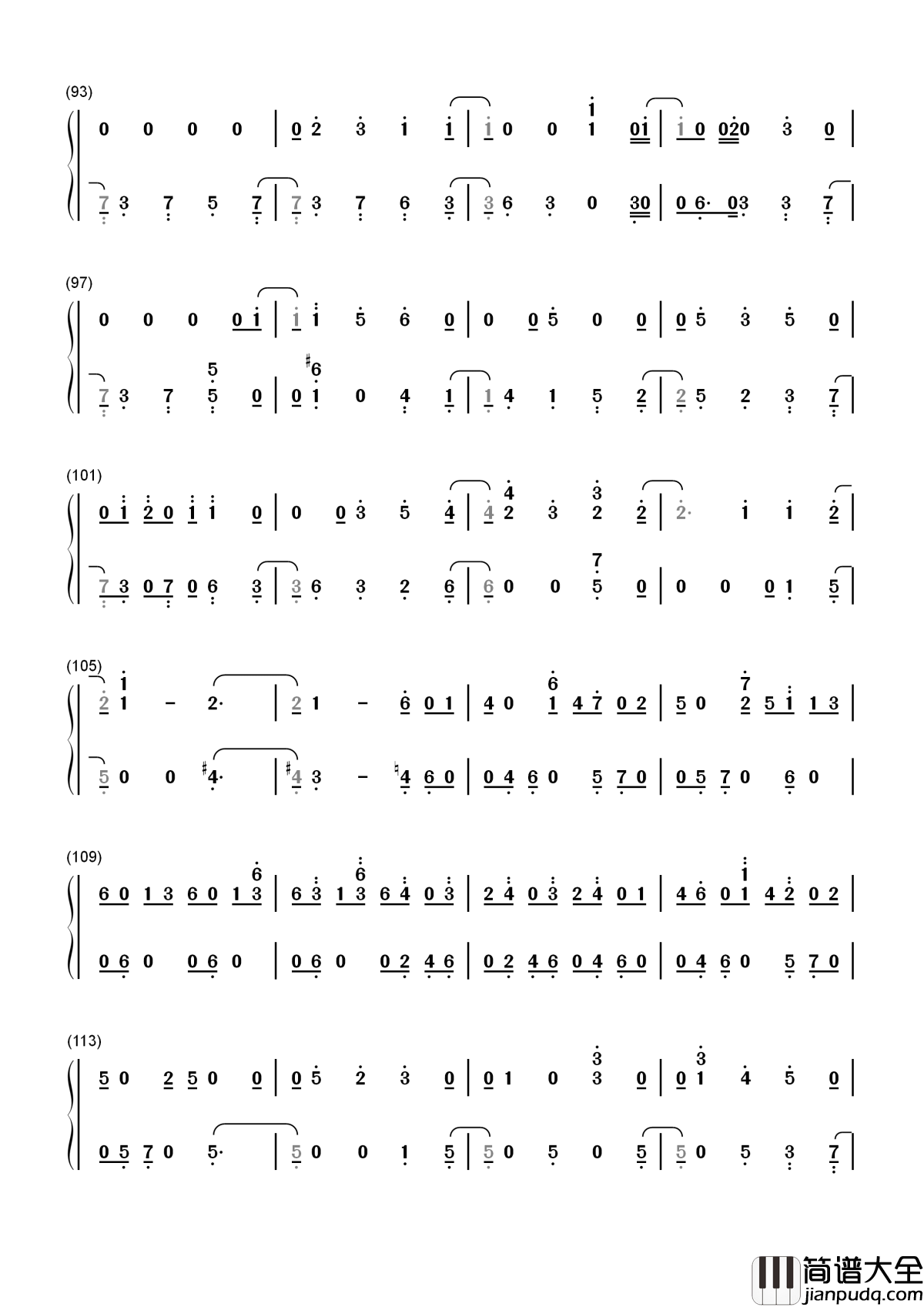 好可惜简谱_庄心妍_比生死更遗憾的是解散