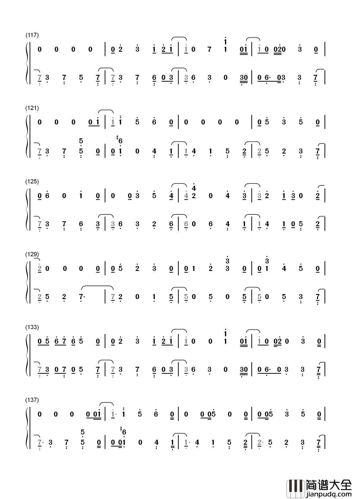 好可惜简谱_庄心妍_比生死更遗憾的是解散