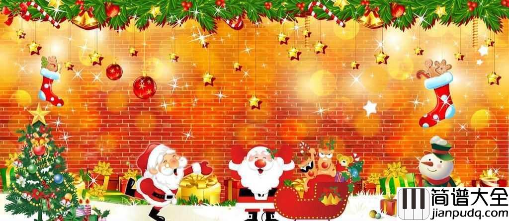 铃儿响叮当简谱_儿歌_Jingle_Bells_Jingle_Bells