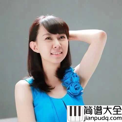 外婆的澎湖湾简谱_卓依婷_澎湖湾的情怀