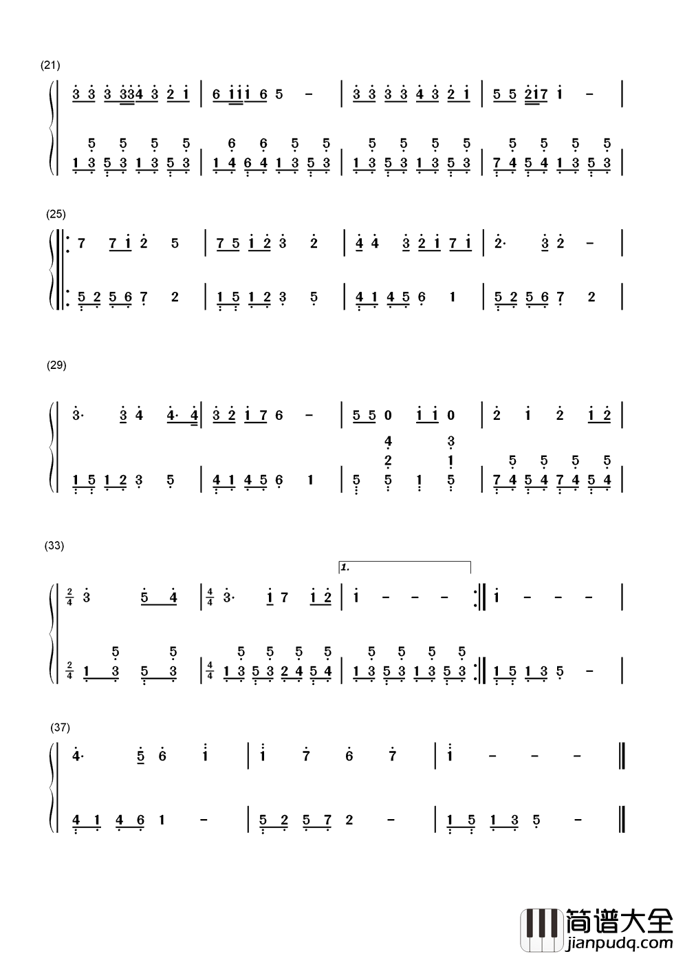 外婆的澎湖湾简谱_卓依婷_澎湖湾的情怀