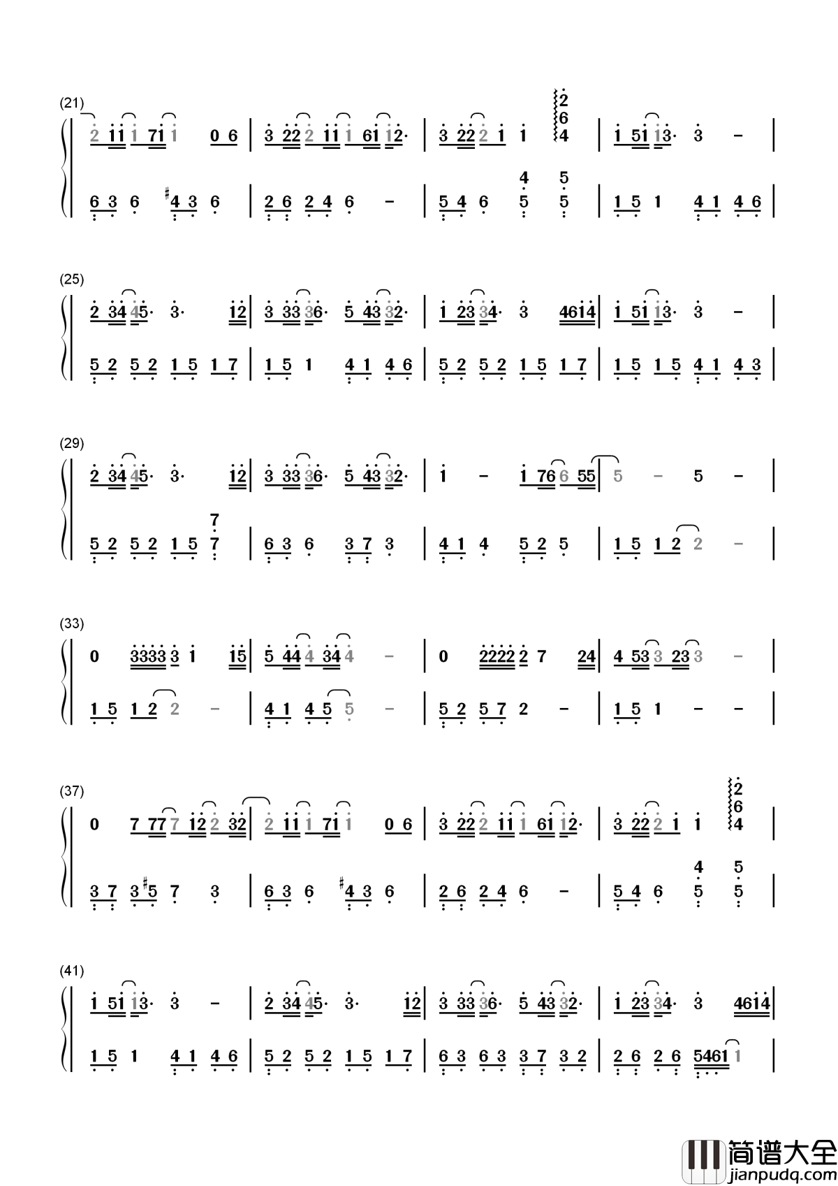 威尼斯的泪简谱_永邦丨为你湿的泪像琉璃易碎