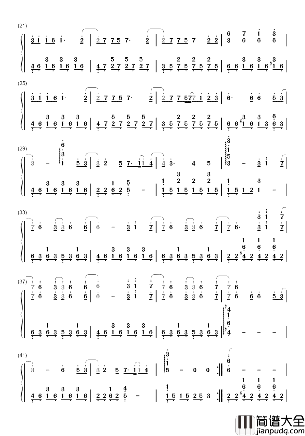 我好想你简谱_小时代电影主题曲___苏打绿