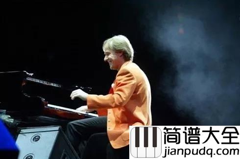 爱的协奏曲简谱_理查德·克莱德曼柔和、舒缓、温情