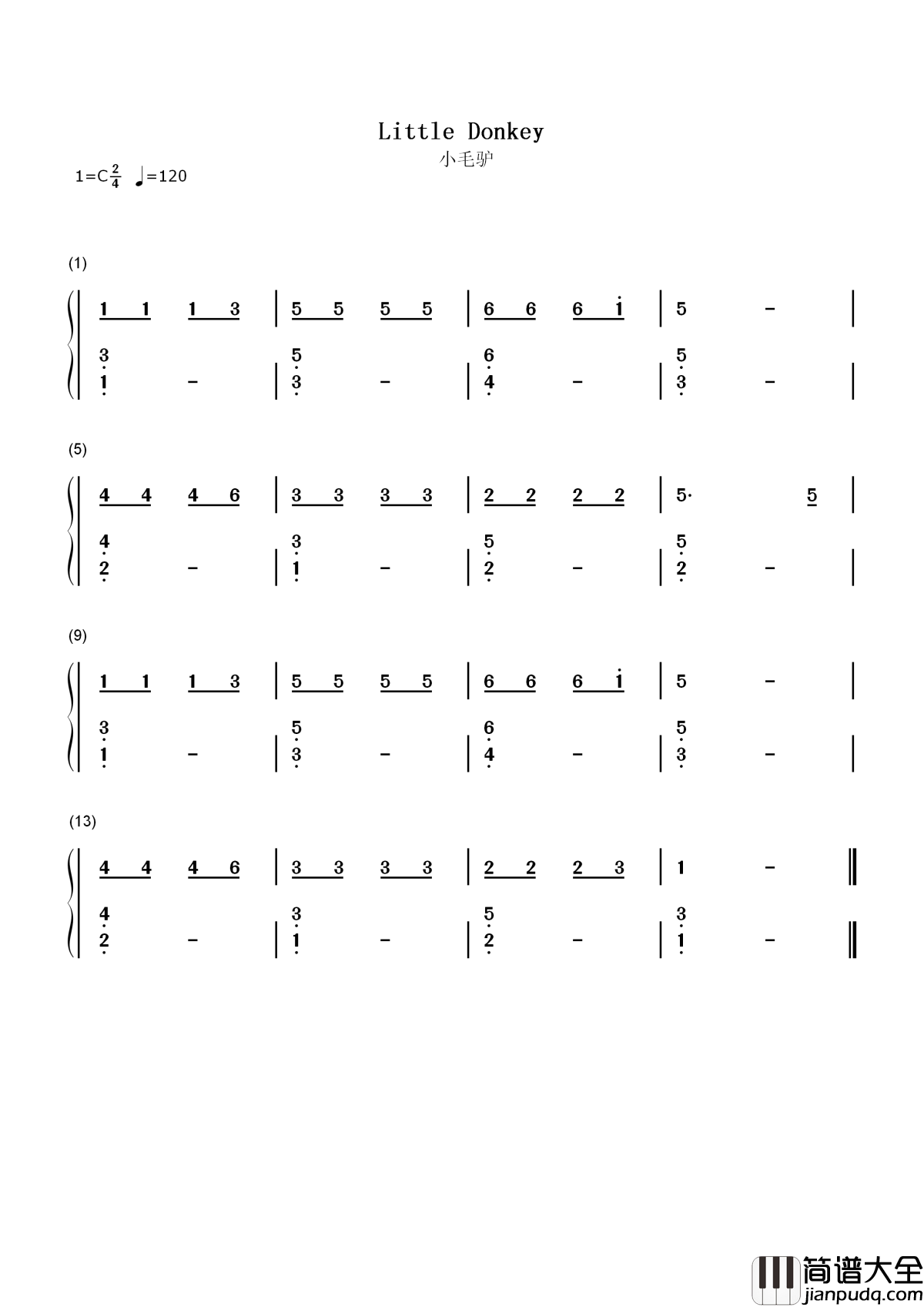 小毛驴简谱_儿歌_我有一只顽皮的小毛驴