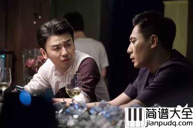 牧马城市简谱_毛不易_电视剧_老男孩_片尾曲