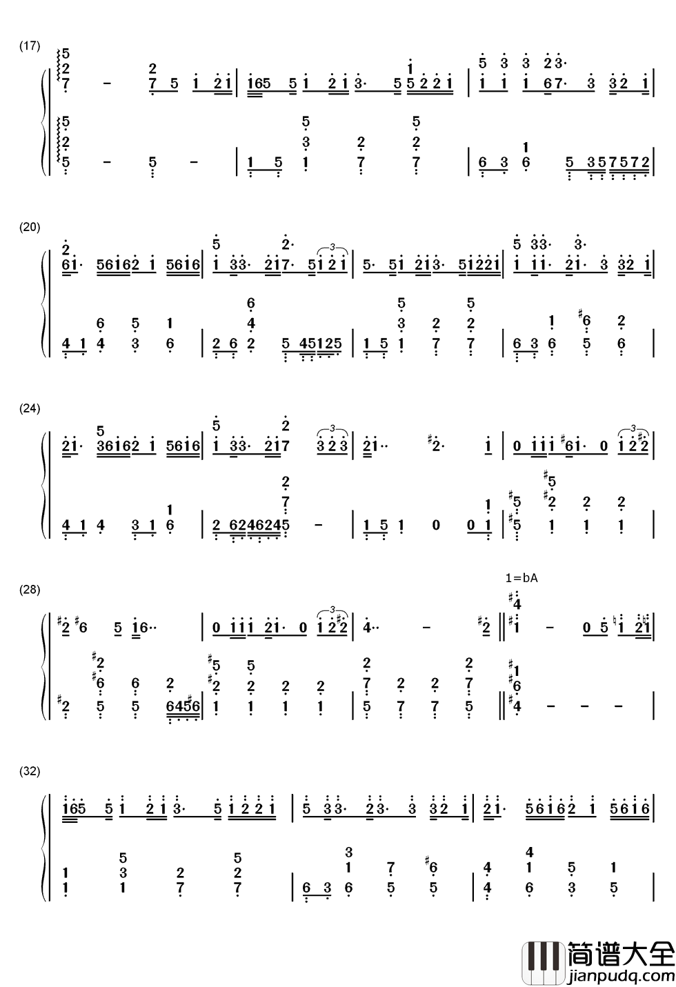 一笑而过简谱_那英_诸事缠身，没什么过不了