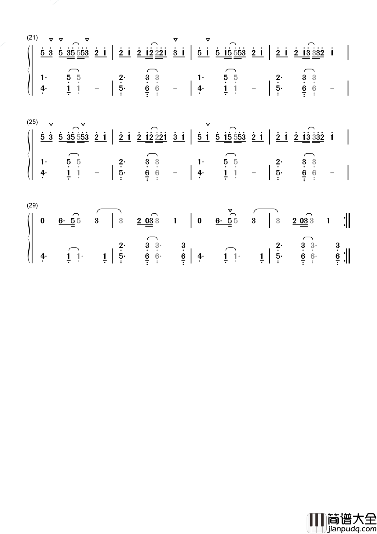 文爱简谱_CG/贺敬轩_坐稳了，老司机开车带你飞