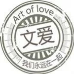 文爱简谱_CG/贺敬轩_坐稳了，老司机开车带你飞