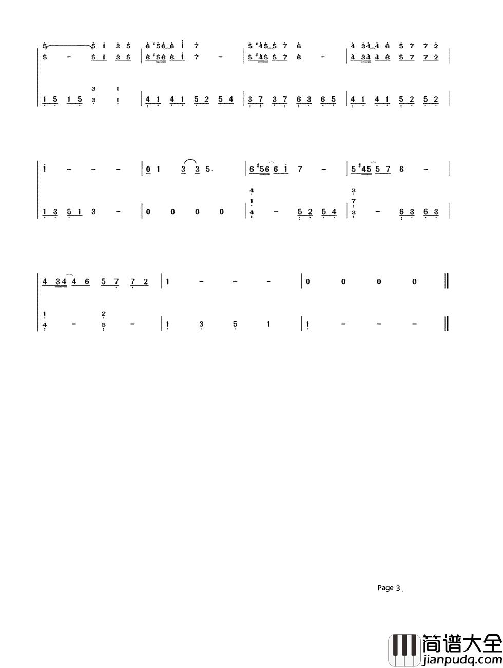 一个人的浪漫简谱_俞灏明_一个人浪漫的季节要怎么跨越_　