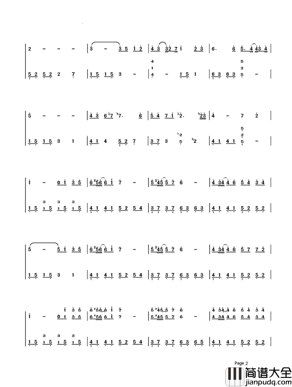 一个人的浪漫简谱_俞灏明_一个人浪漫的季节要怎么跨越_　