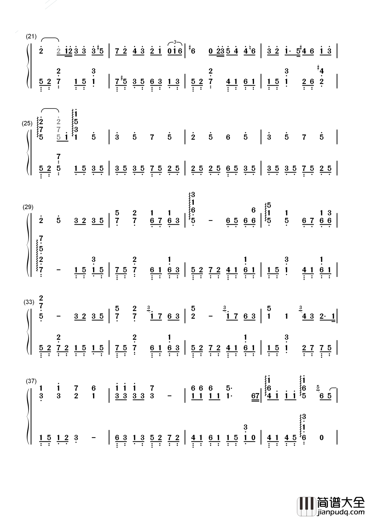 不再见简谱_陈学冬_一首洋溢着青春感伤的歌曲