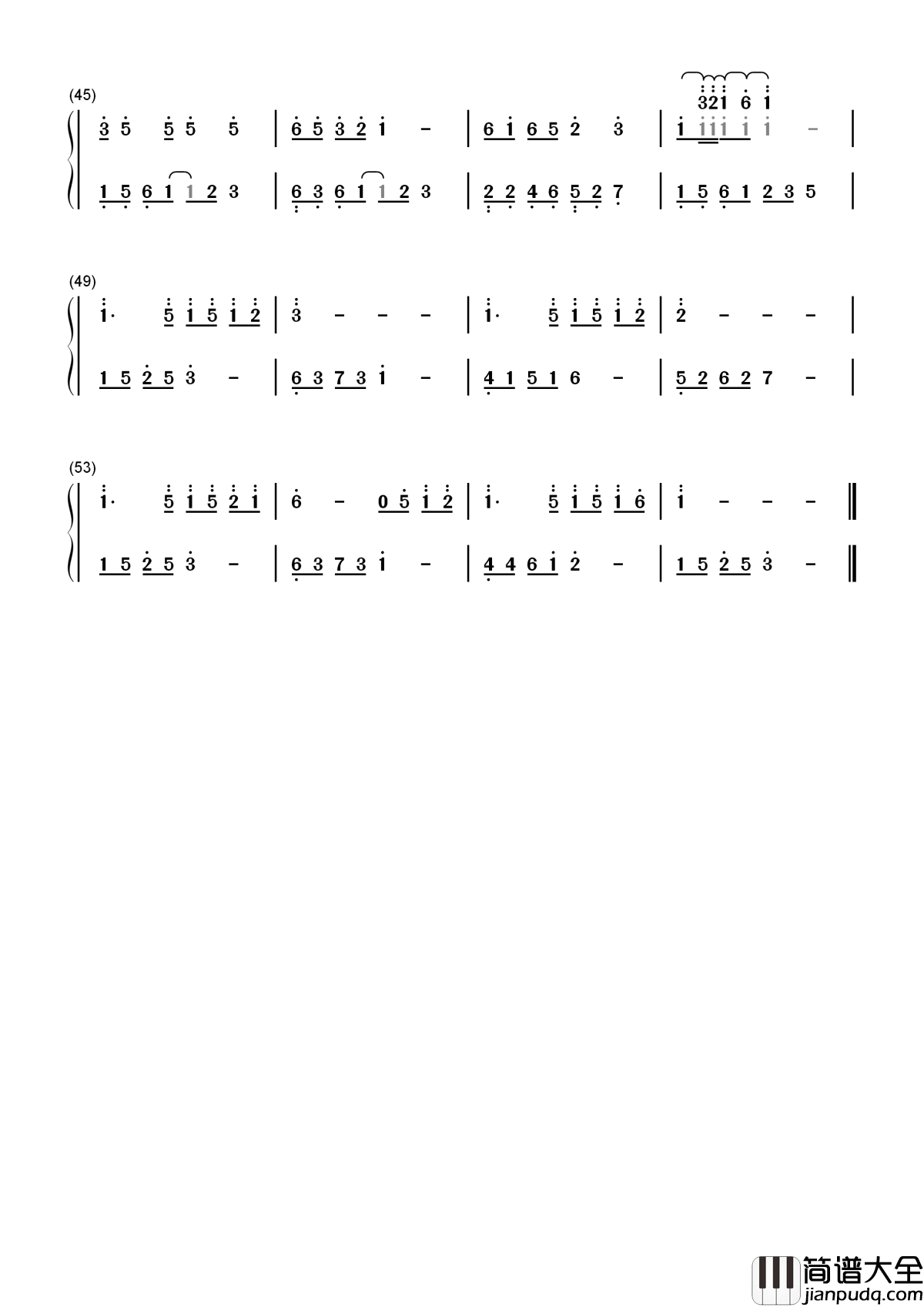 荷塘月色简谱_凤凰传奇_月下荷香鱼儿游，醉倒了