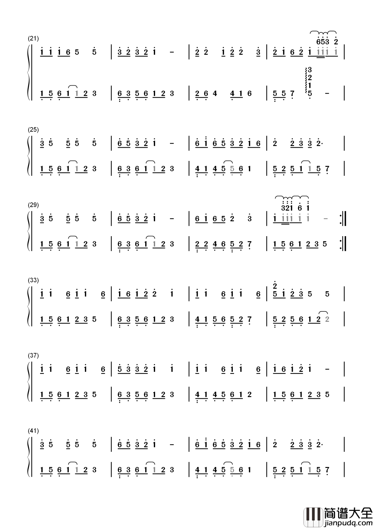 荷塘月色简谱_凤凰传奇_月下荷香鱼儿游，醉倒了