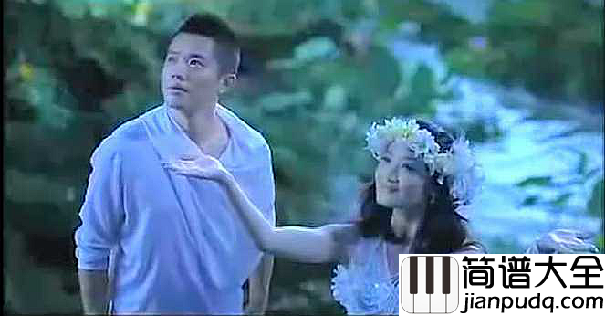 荷塘月色简谱_凤凰传奇_月下荷香鱼儿游，醉倒了