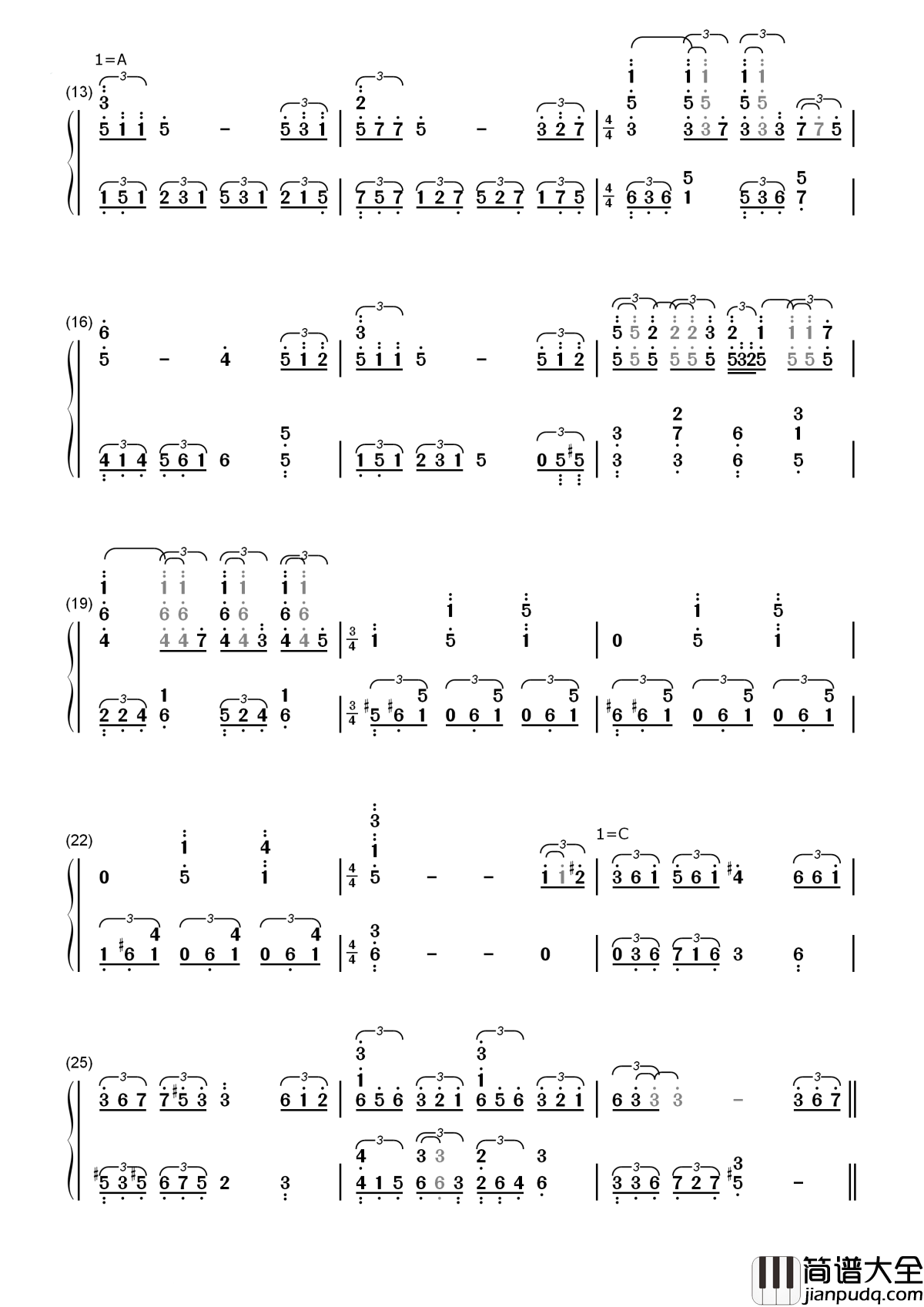 爱简谱_莫文蔚_没结果的花_未完成的牵挂