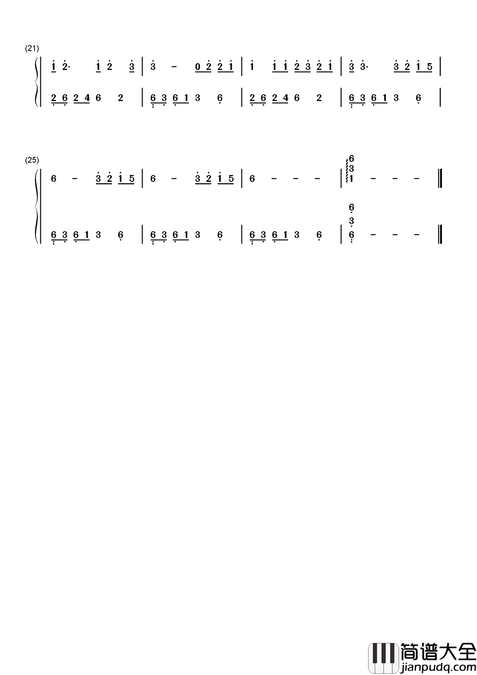 千年等一回简谱_高胜美_西湖的水我的泪