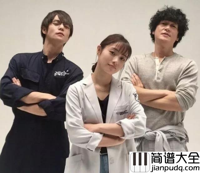 lemon简谱_最火日剧Unnatural主题曲米津玄师