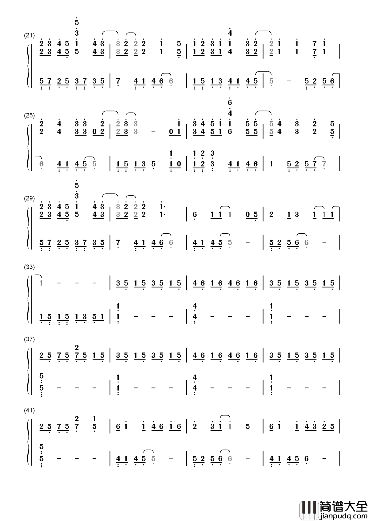 你不知道的事简谱王力宏_爱情中有许多的无奈是不能用语言说的