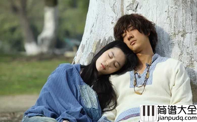 你不知道的事简谱王力宏_爱情中有许多的无奈是不能用语言说的