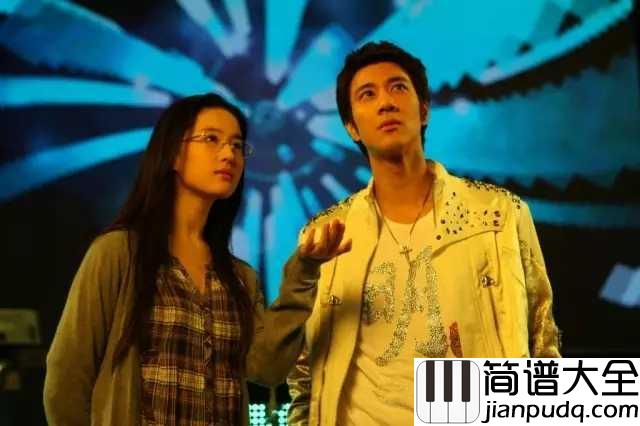 你不知道的事简谱王力宏_爱情中有许多的无奈是不能用语言说的