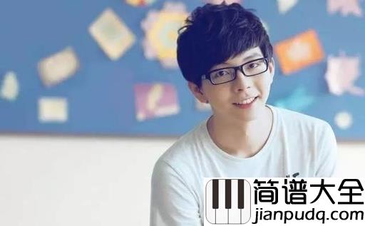 那些年简谱_胡夏_那些年，我们错过的爱情
