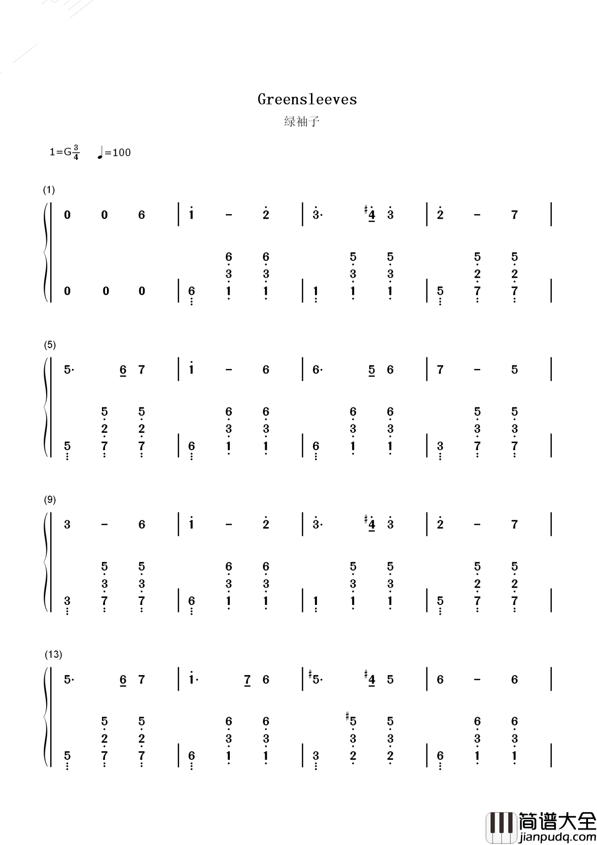 绿袖子简谱_乐曲恬静柔美，透着点淡淡的忧伤