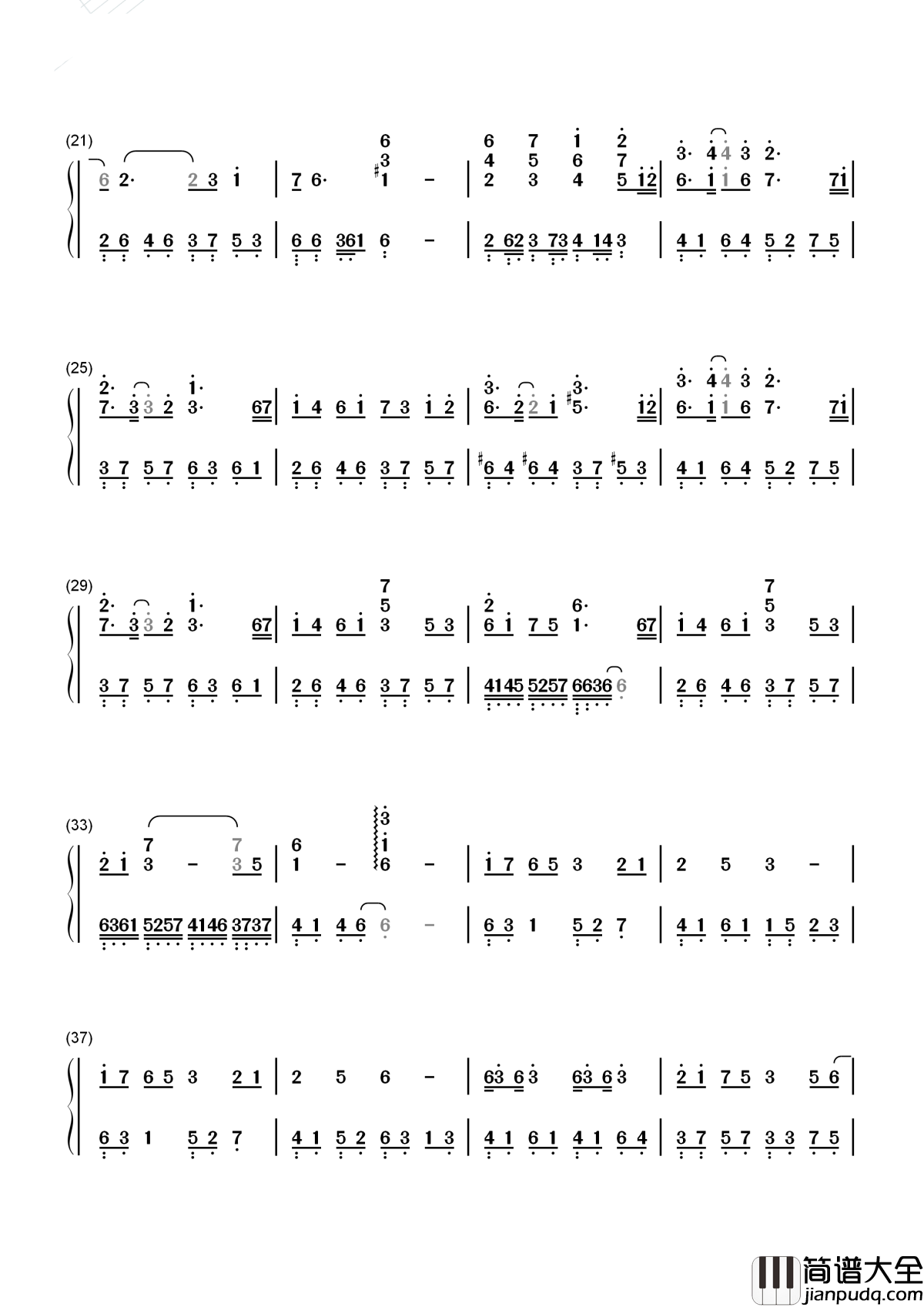 凤囚凰简谱_白鹿凤囚凰电视剧主题曲