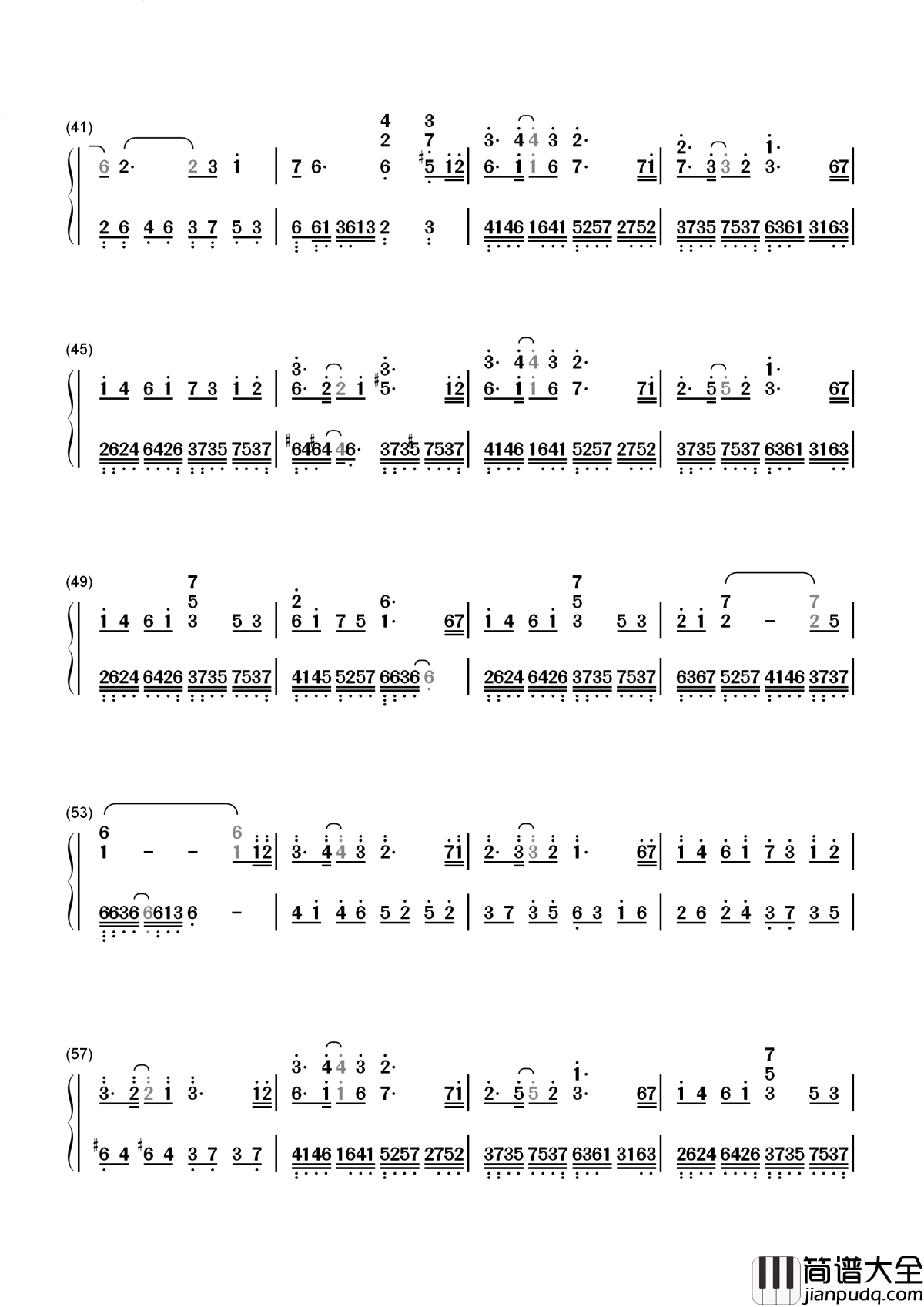 凤囚凰简谱_白鹿凤囚凰电视剧主题曲