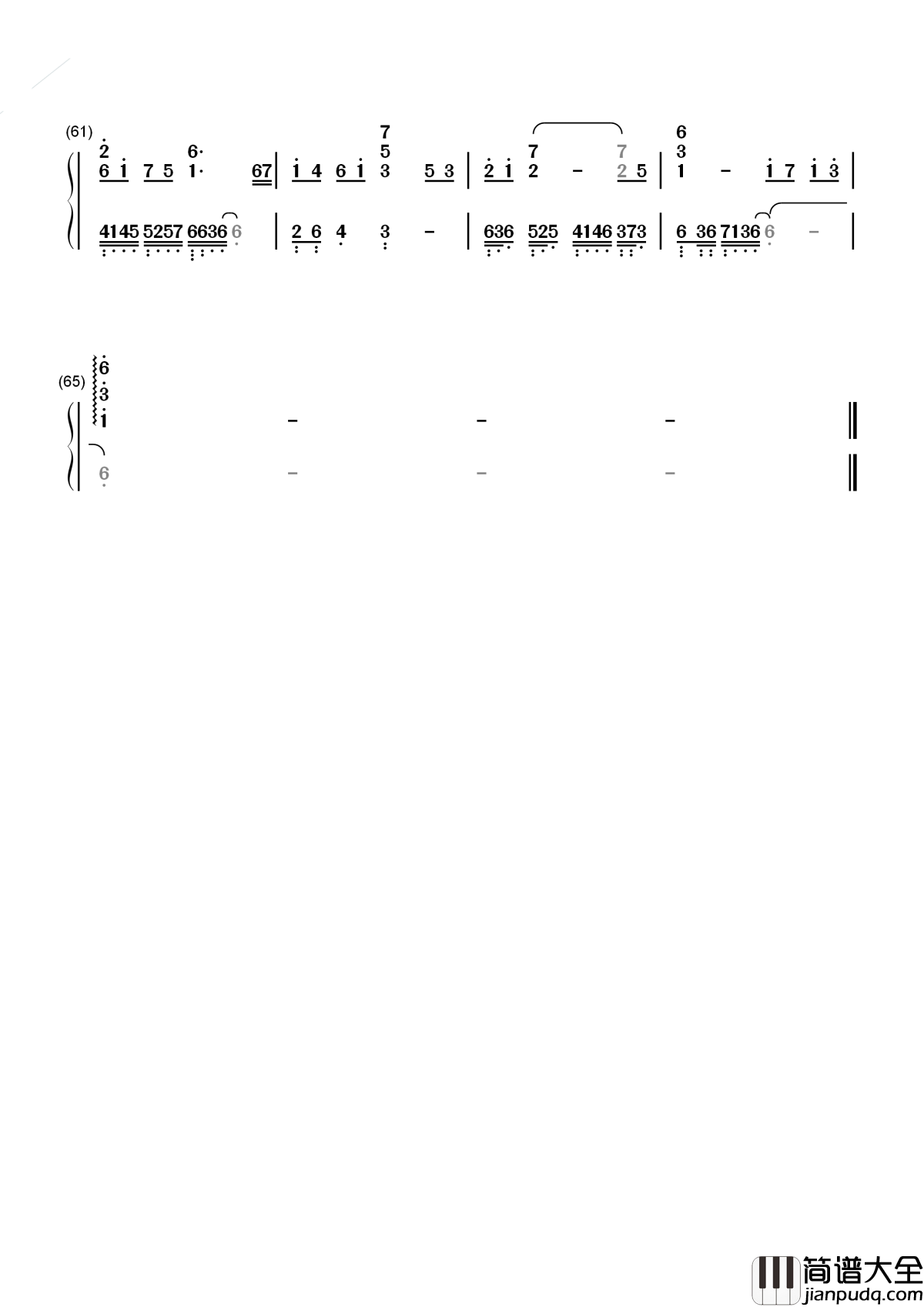 凤囚凰简谱_白鹿凤囚凰电视剧主题曲
