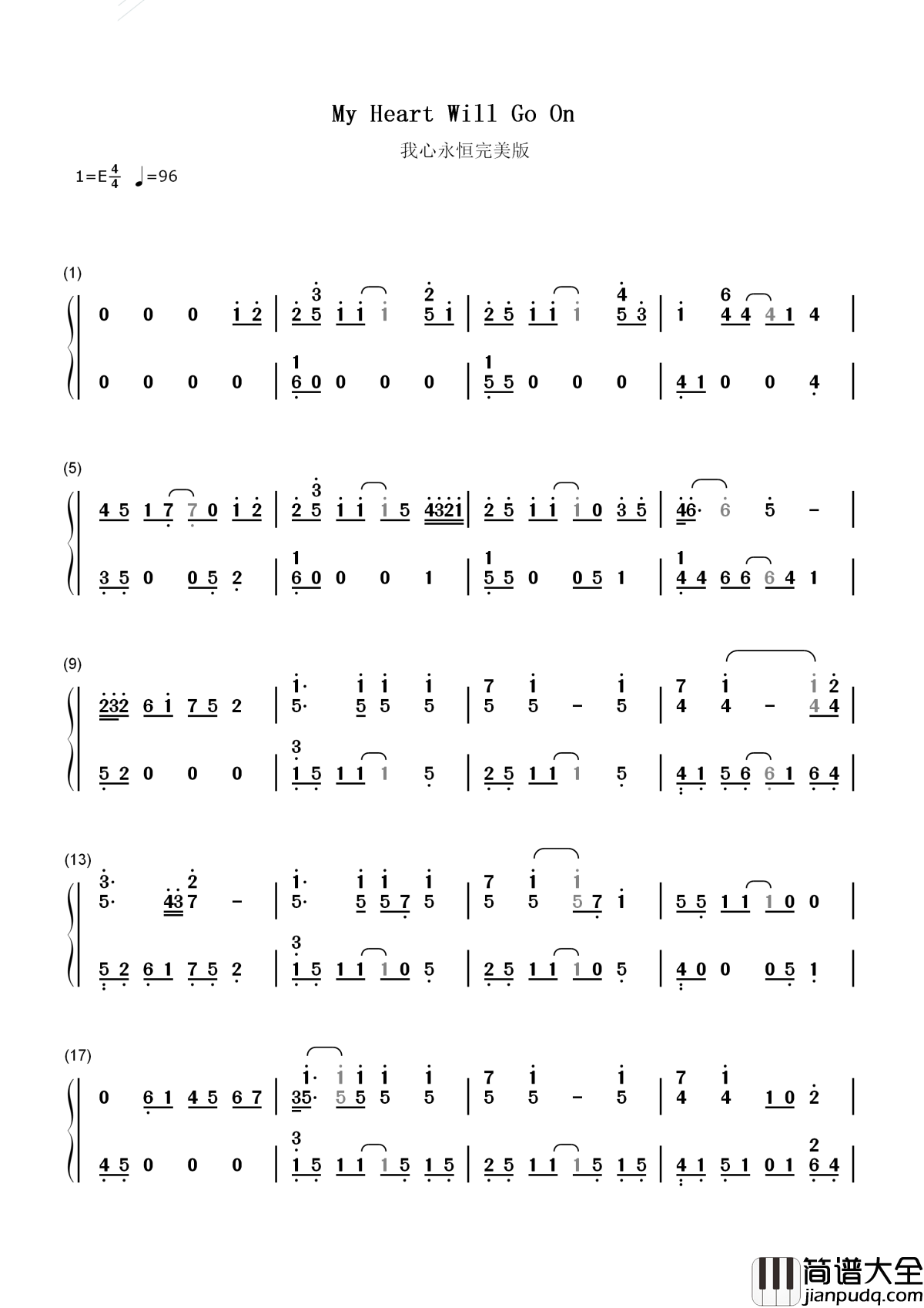 我心永恒简谱_缠绵悱恻，悠扬婉转，凄美动人