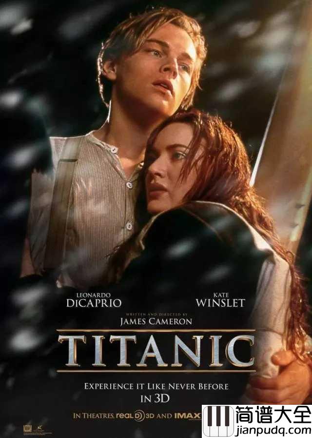 我心永恒简谱_缠绵悱恻，悠扬婉转，凄美动人