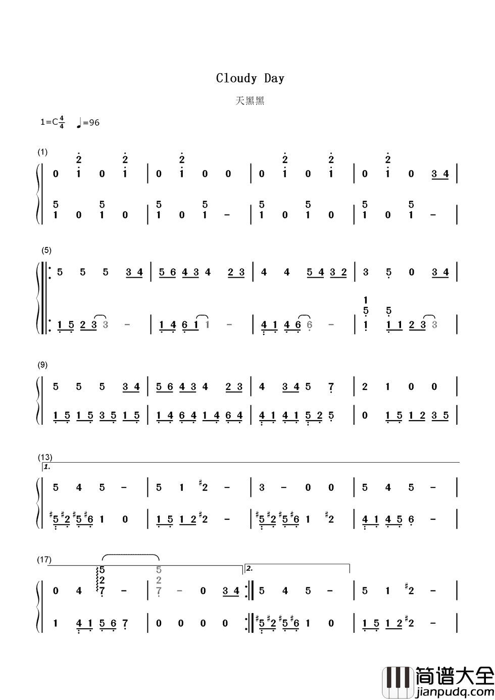 天黑黑简谱_孙燕姿_我怀念过去单纯美好的小幸福