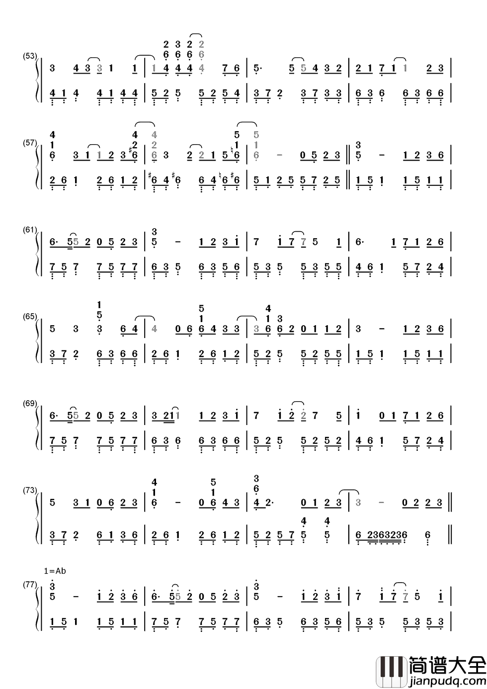 独家记忆简谱_陈小春我喜欢你，是我独家的记忆