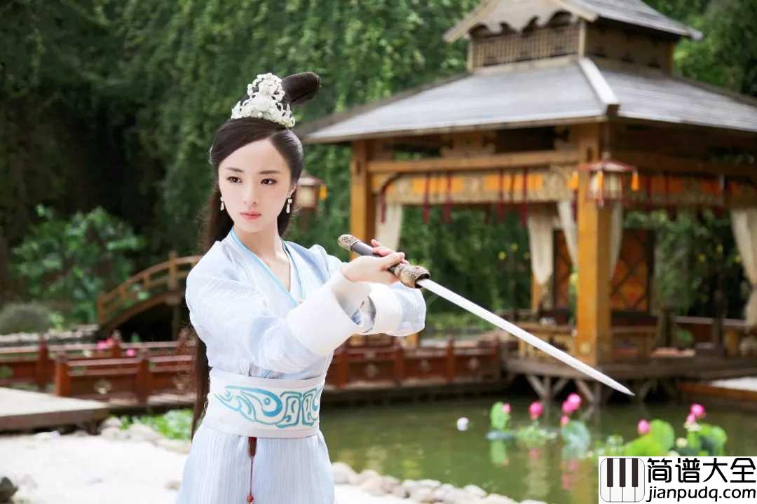 菩提偈简谱_刘惜君_古风演绎独孤天下片尾曲