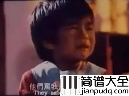 世上只有妈妈好简谱_儿歌_献给所有母亲