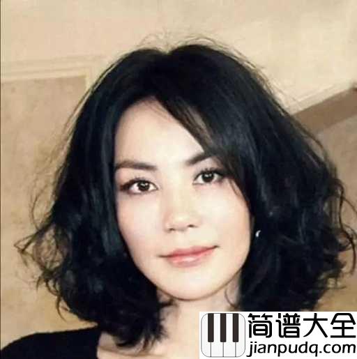 传奇简谱_王菲_你是我的过客,我是你念及一生的梦魇