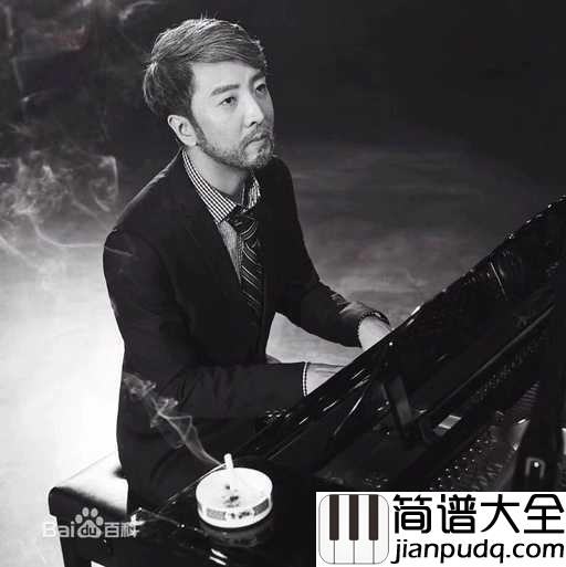 丫头简谱_王童语_丫头，我会在回忆里想你