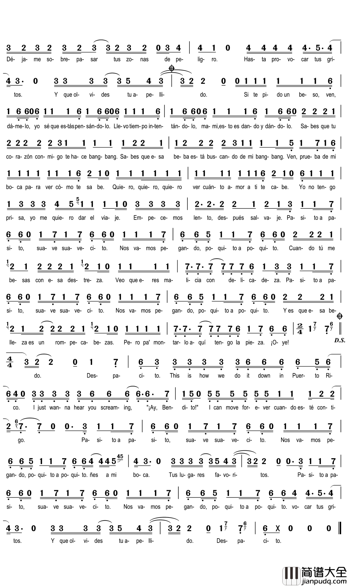 Despacito简谱(歌词)_JustinBieber，LuisFonsi&DaddyYankee演唱_门酱胡安曲谱