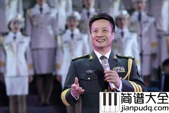 想家的时候简谱_阎维文_港湾的尽头，是家的方向