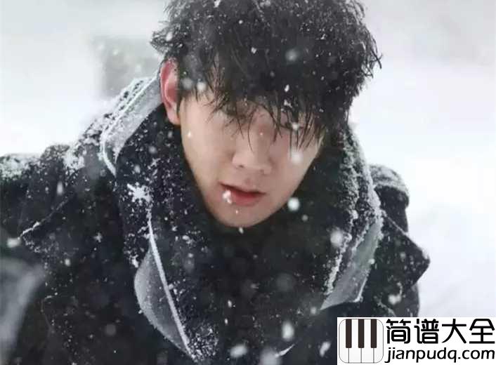 曹操简谱_林俊杰_治世之能臣，乱世之枭雄